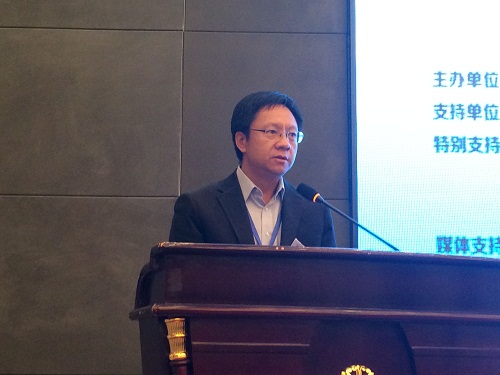 楊斌總演講.jpg 楊斌總演講.jpg