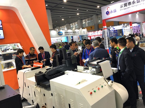 交流1_WPS圖片.jpg 交流1_WPS圖片.jpg