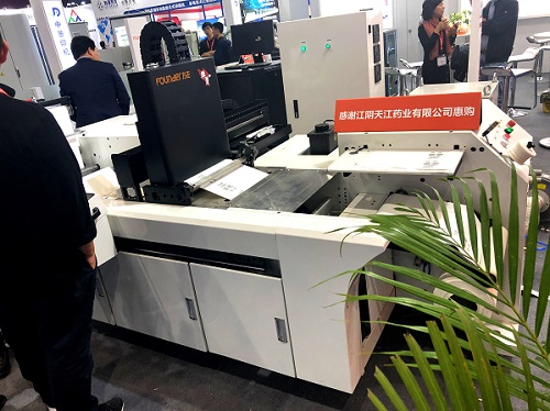 K300S_WPS圖片.jpg K300S_WPS圖片.jpg