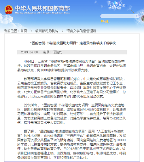 圖片1.png 圖片1.png