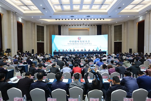 現(xiàn)場圖.jpg 現(xiàn)場圖.jpg