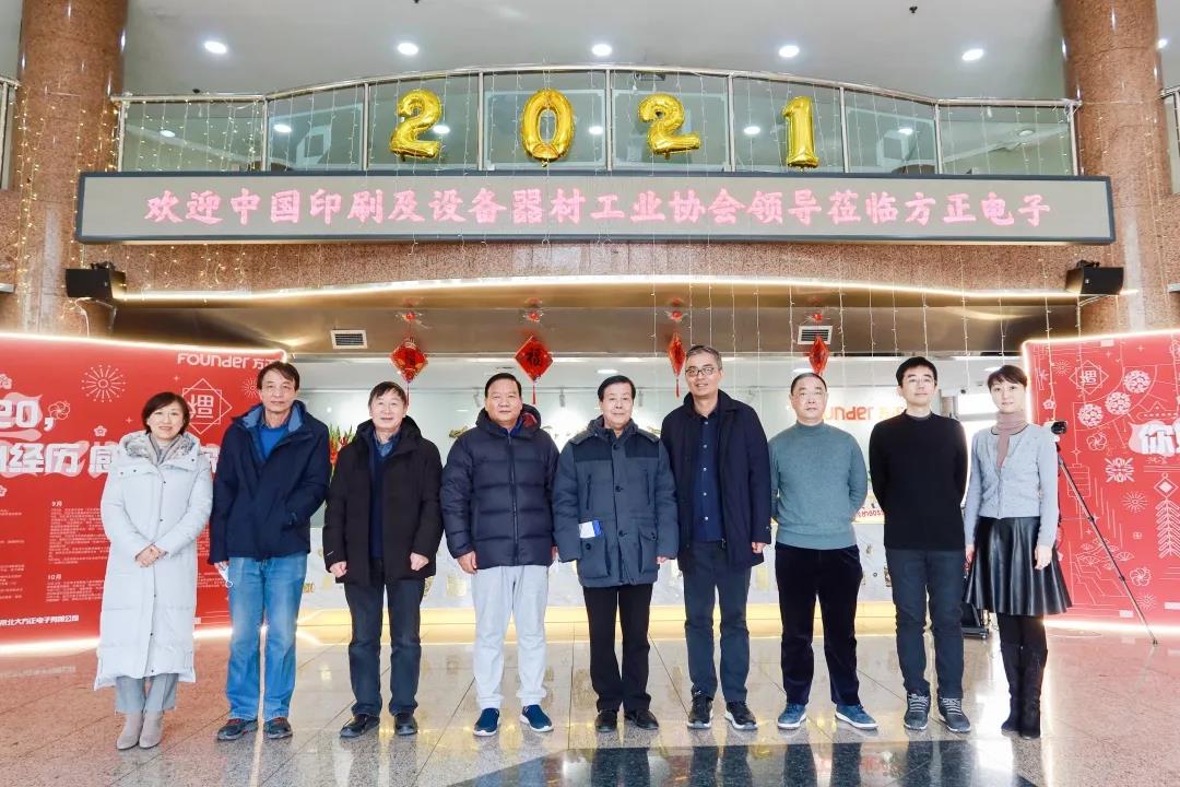 微信圖片_20210120171137.jpg 微信圖片_20210120171137.jpg