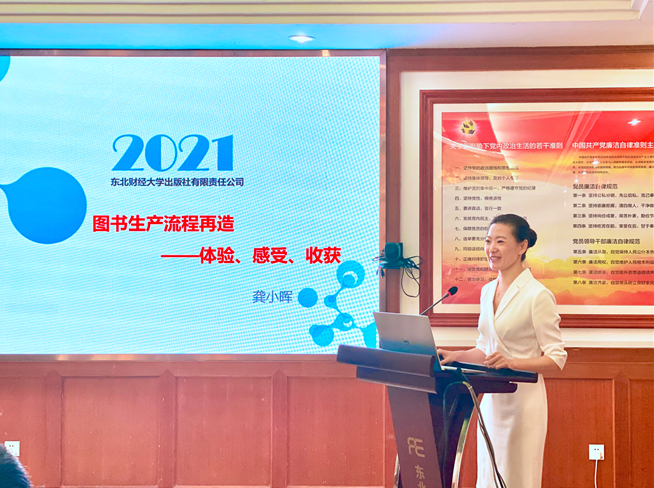 1629194228(1).png 1629194228(1).png