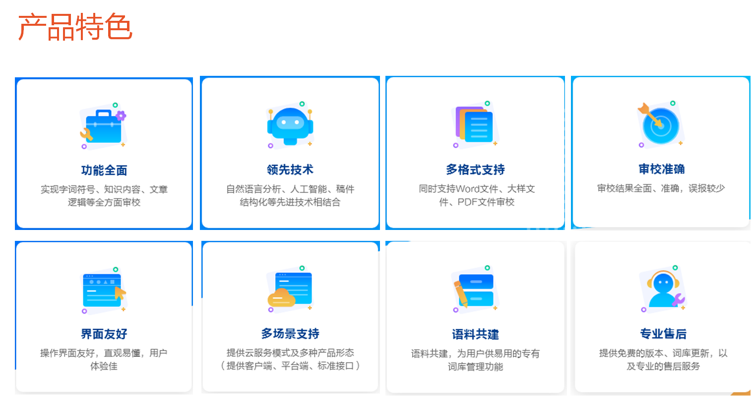 圖片2.png 圖片2.png