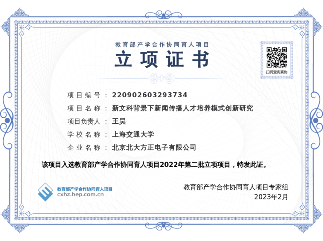 640 (3).png 640 (3).png